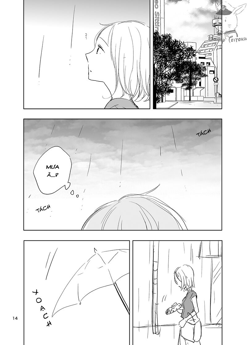 Ame to Kimi no Mukou: Chapter 15