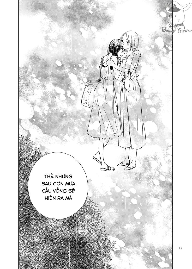 Ame to Kimi no Mukou: Chapter 15