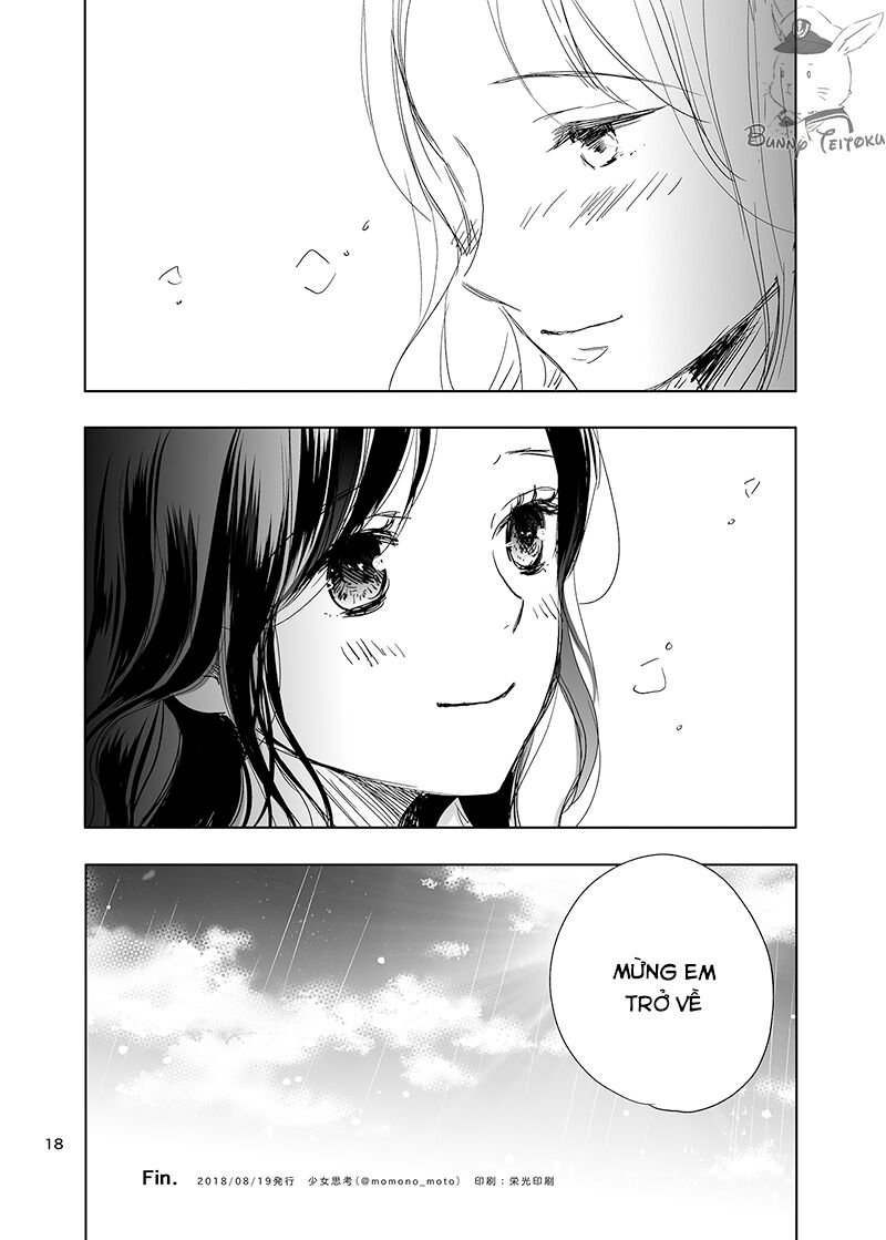 Ame to Kimi no Mukou: Chapter 15