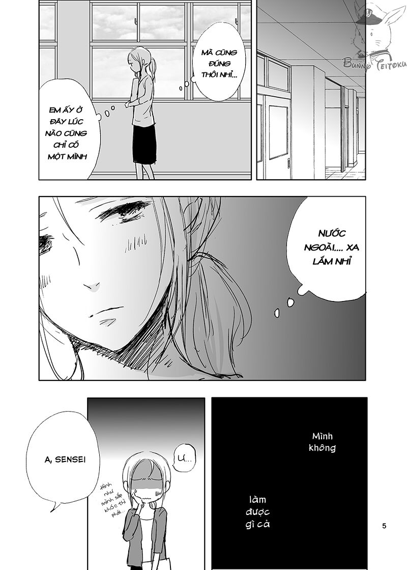 Ame to Kimi no Mukou: Chapter 15