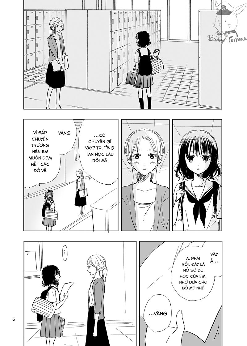 Ame to Kimi no Mukou: Chapter 15