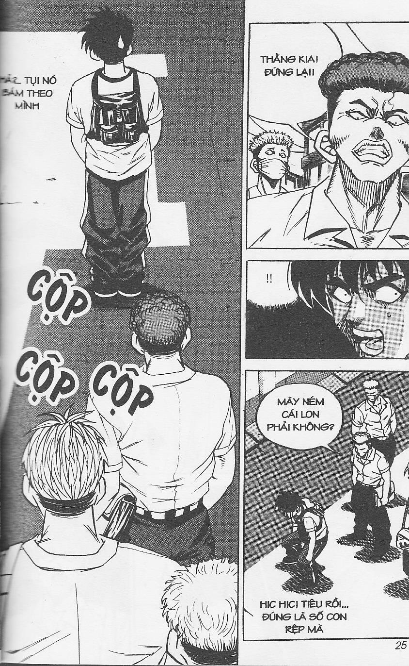 Bitagi - Anh Chàng Ngổ Ngáo: Chapter 1