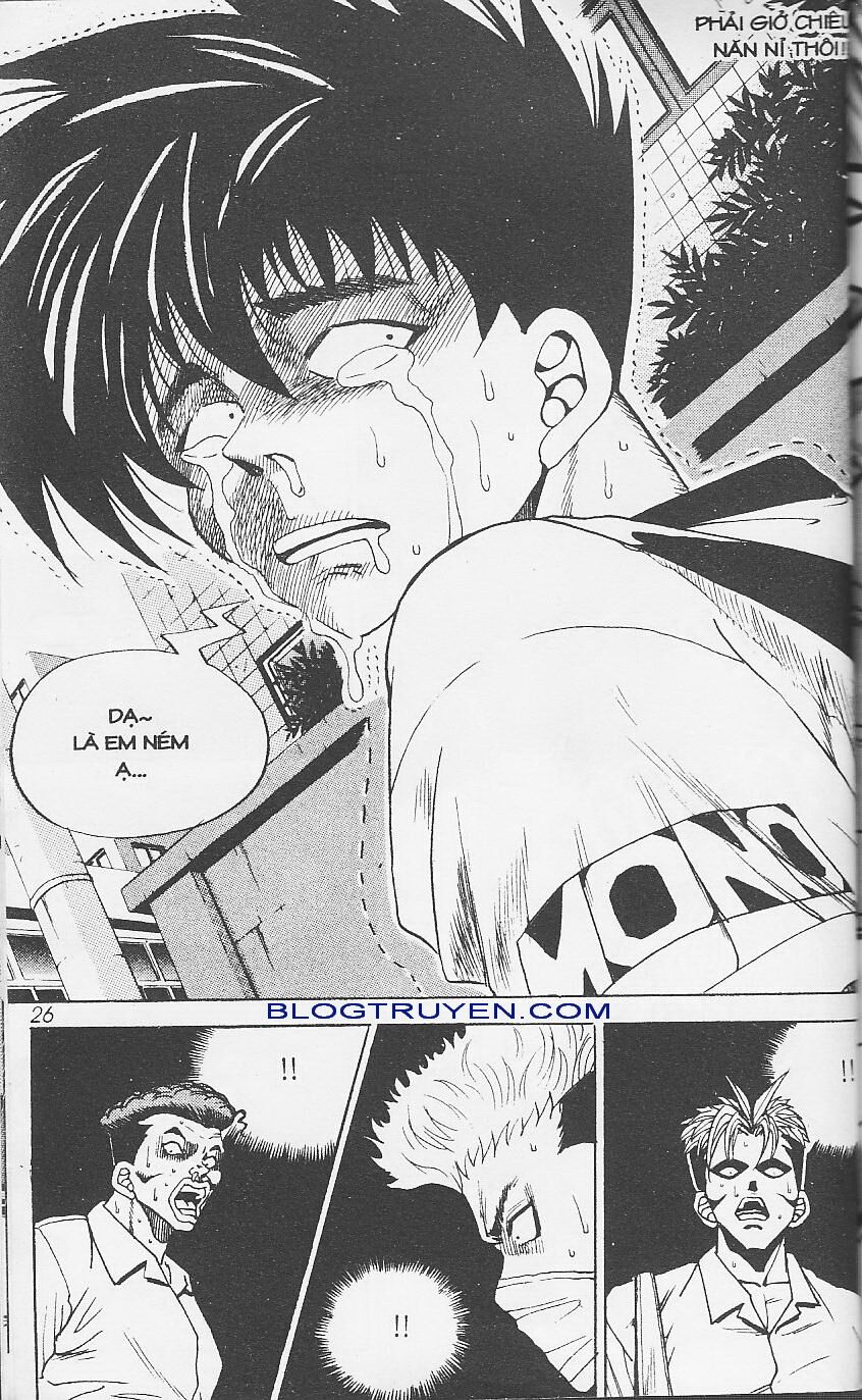 Bitagi - Anh Chàng Ngổ Ngáo: Chapter 1
