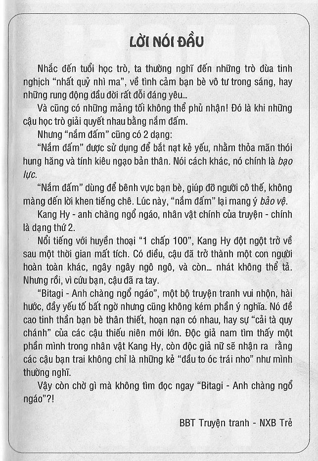 Bitagi - Anh Chàng Ngổ Ngáo: Chapter 1