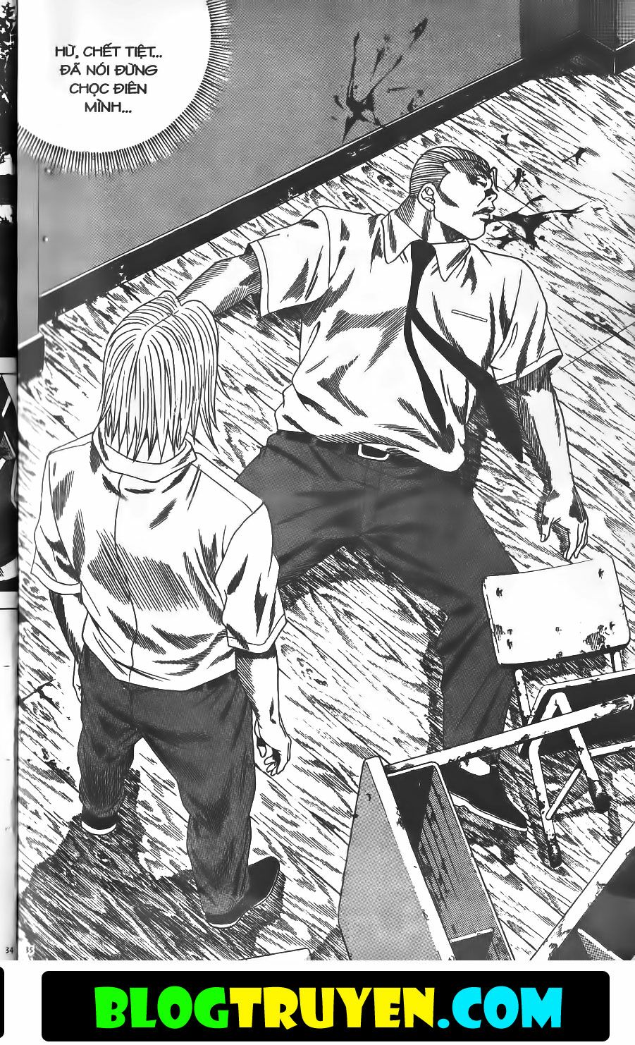 Bitagi - Anh Chàng Ngổ Ngáo: Chapter 142