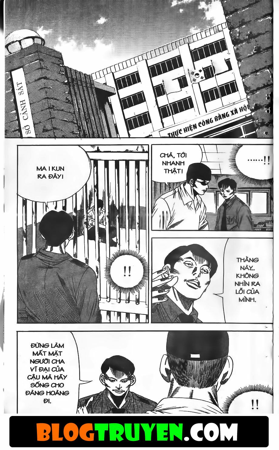 Bitagi - Anh Chàng Ngổ Ngáo: Chapter 142