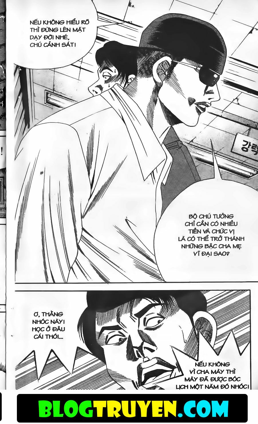 Bitagi - Anh Chàng Ngổ Ngáo: Chapter 142