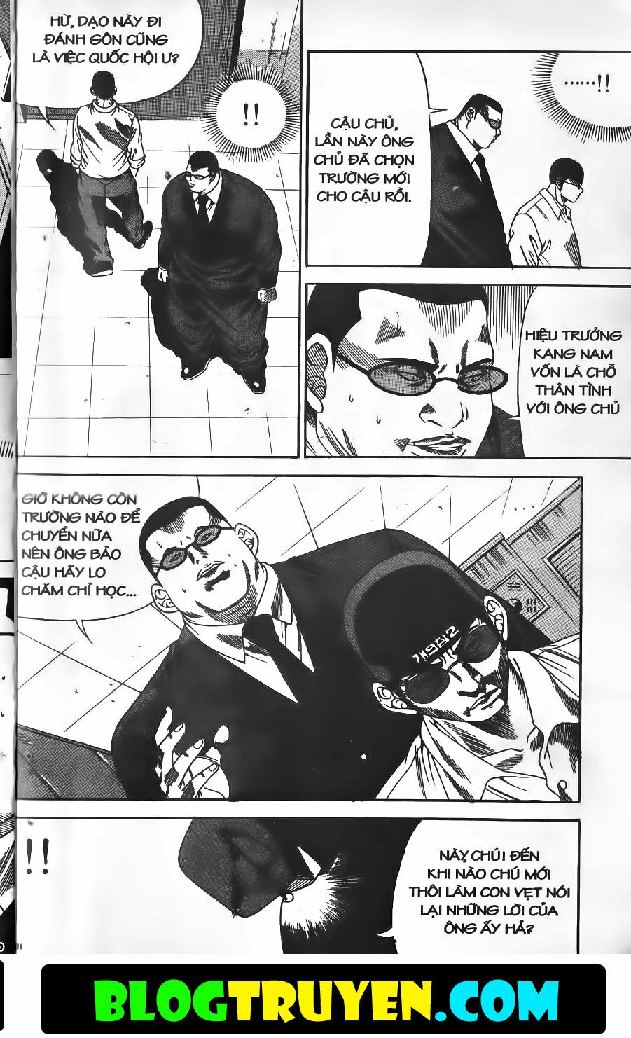 Bitagi - Anh Chàng Ngổ Ngáo: Chapter 142