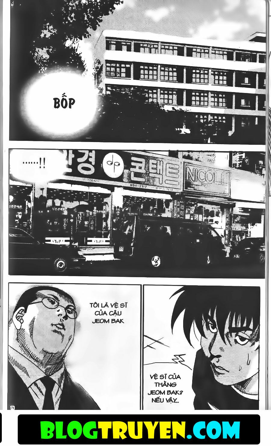 Bitagi - Anh Chàng Ngổ Ngáo: Chapter 158