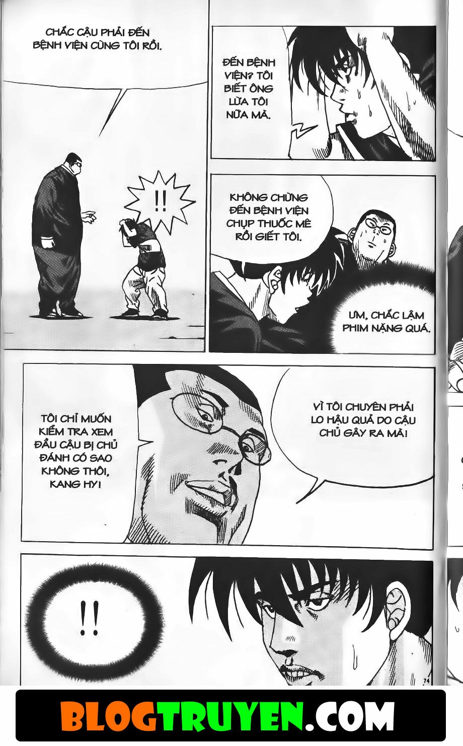 Bitagi - Anh Chàng Ngổ Ngáo: Chapter 158