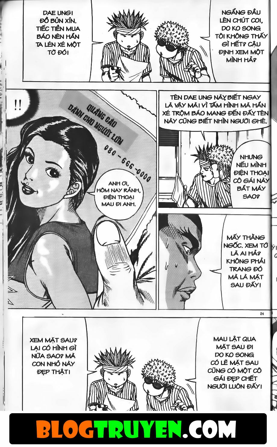 Bitagi - Anh Chàng Ngổ Ngáo: Chapter 162