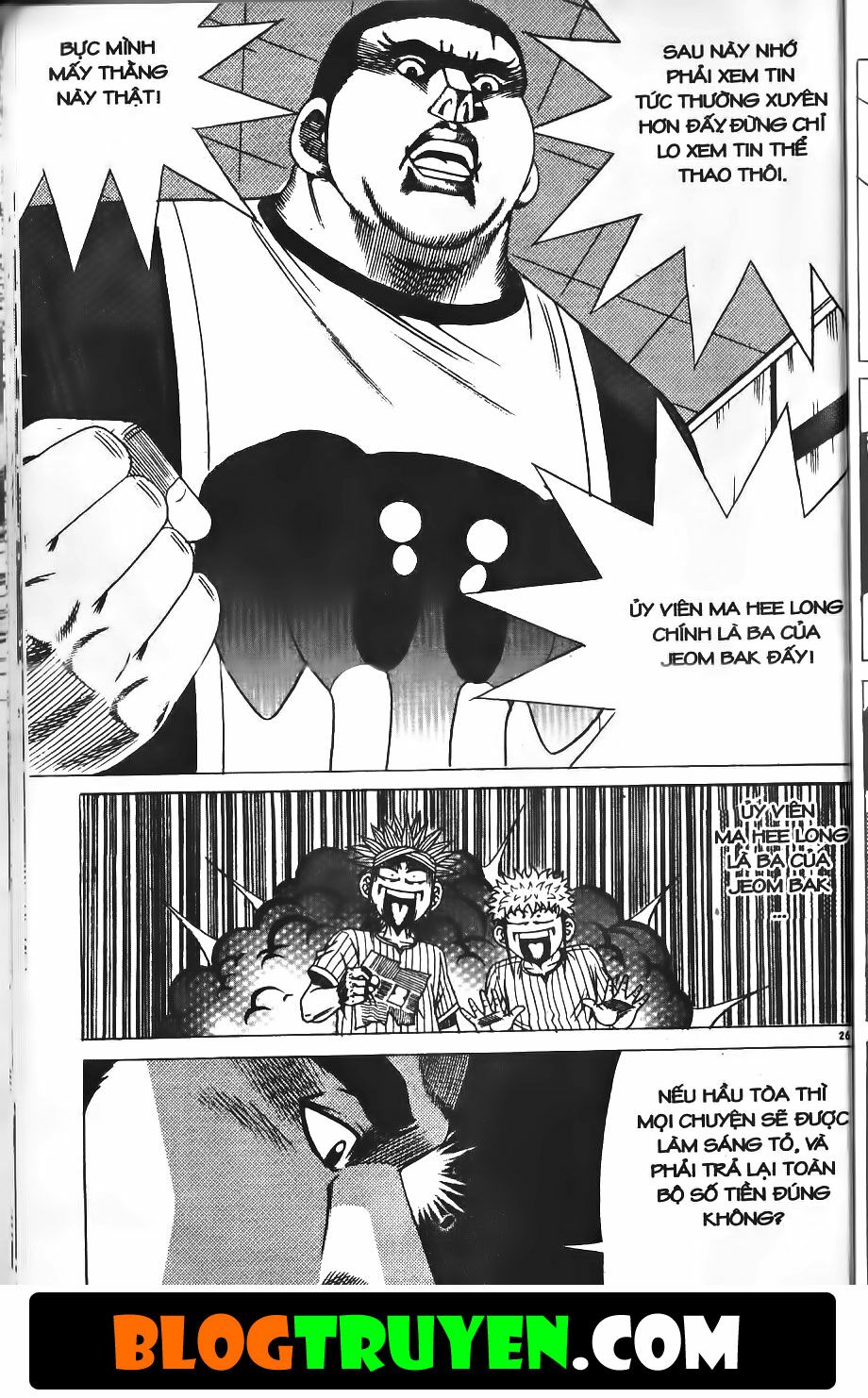 Bitagi - Anh Chàng Ngổ Ngáo: Chapter 162