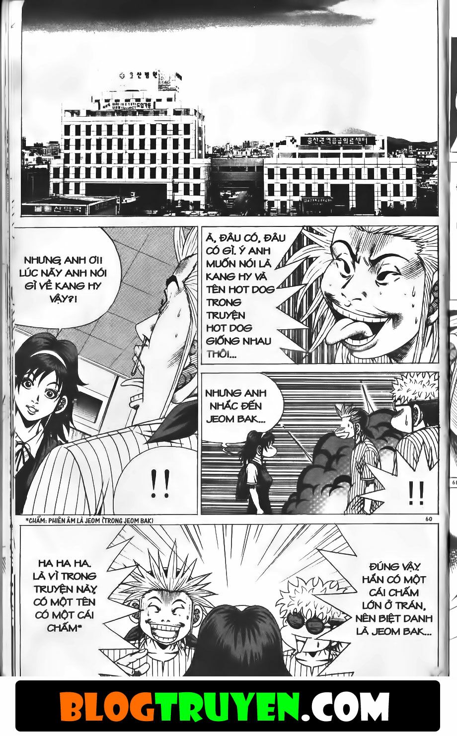 Bitagi - Anh Chàng Ngổ Ngáo: Chapter 171