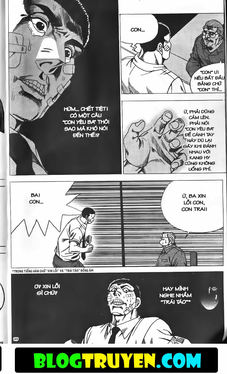 Bitagi - Anh Chàng Ngổ Ngáo: Chapter 175
