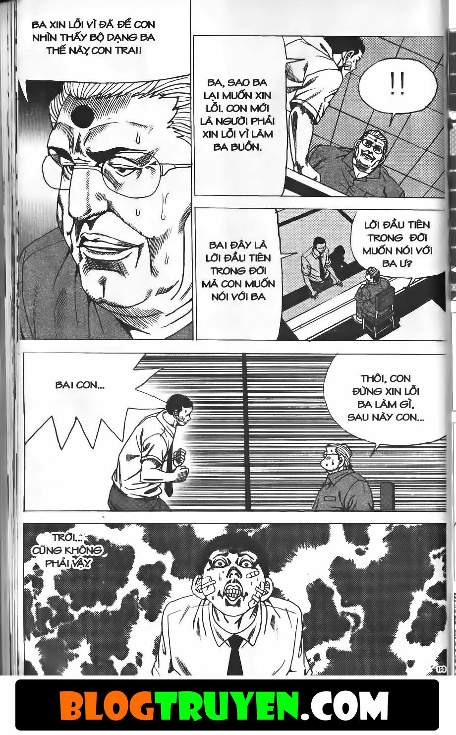 Bitagi - Anh Chàng Ngổ Ngáo: Chapter 175