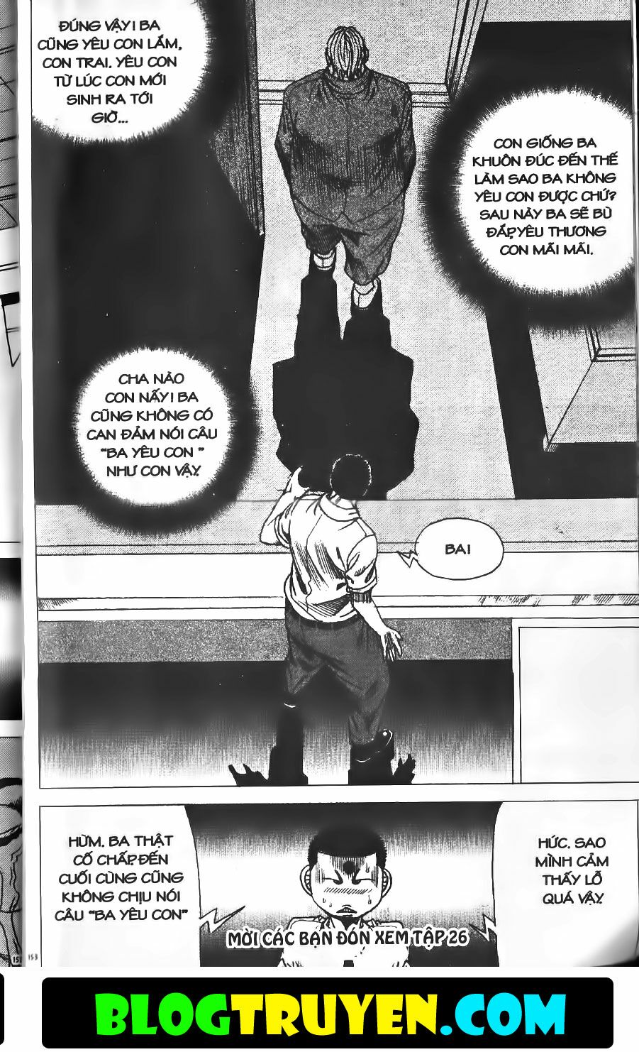Bitagi - Anh Chàng Ngổ Ngáo: Chapter 175