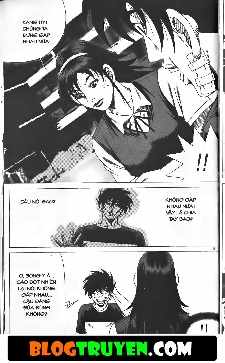 Bitagi - Anh Chàng Ngổ Ngáo: Chapter 176