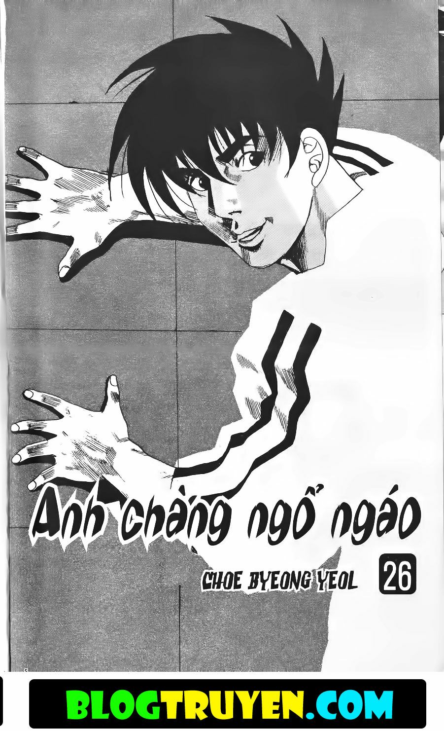 Bitagi - Anh Chàng Ngổ Ngáo: Chapter 176