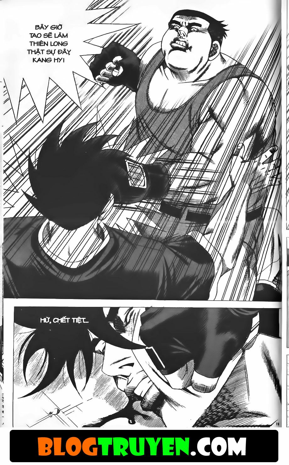 Bitagi - Anh Chàng Ngổ Ngáo: Chapter 179