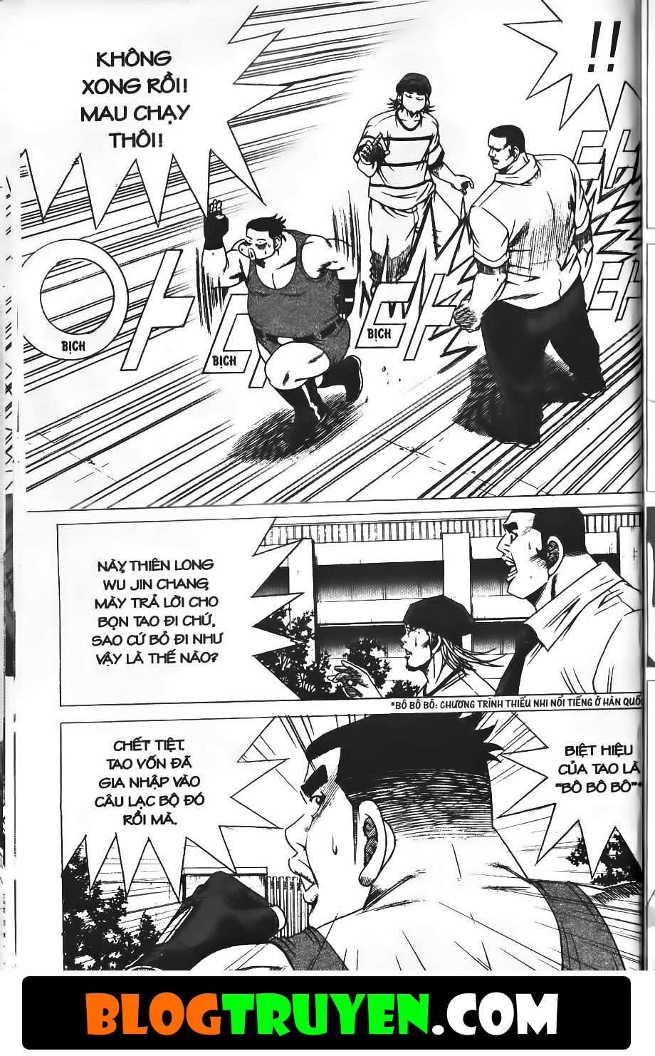 Bitagi - Anh Chàng Ngổ Ngáo: Chapter 179