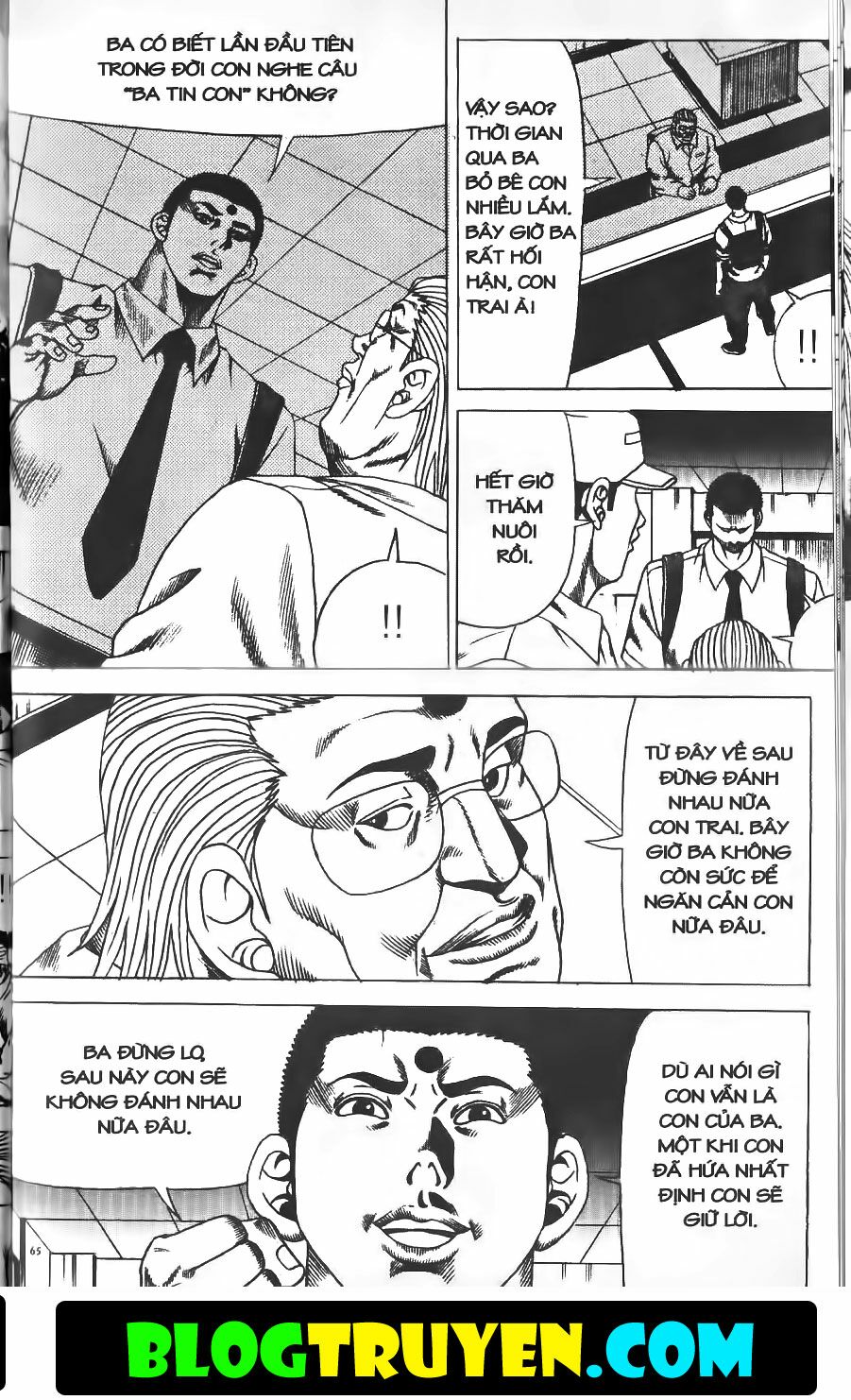 Bitagi - Anh Chàng Ngổ Ngáo: Chapter 199