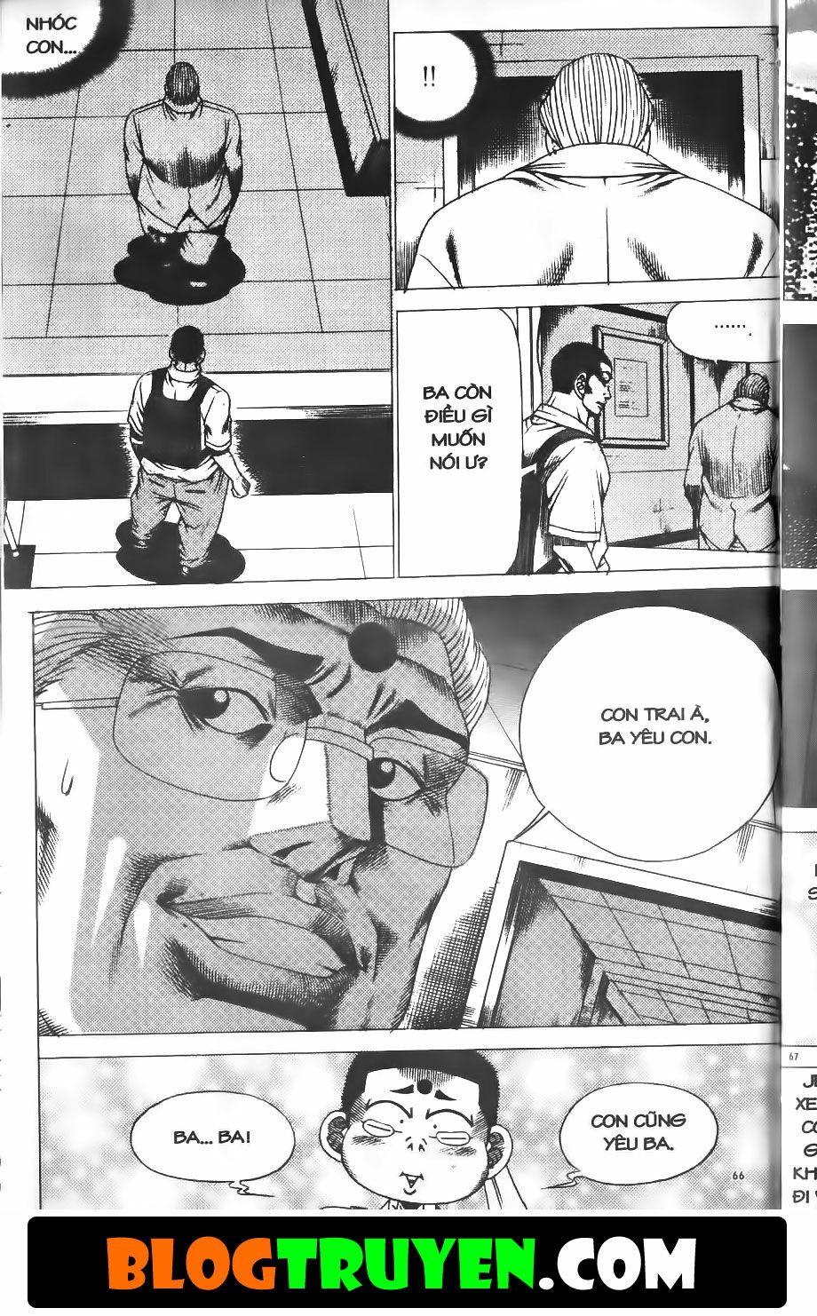 Bitagi - Anh Chàng Ngổ Ngáo: Chapter 199