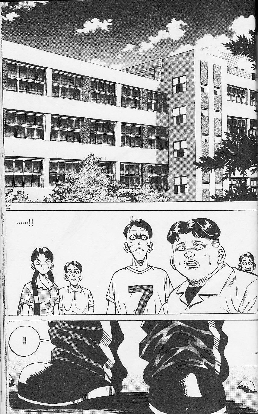 Bitagi - Anh Chàng Ngổ Ngáo: Chapter 2