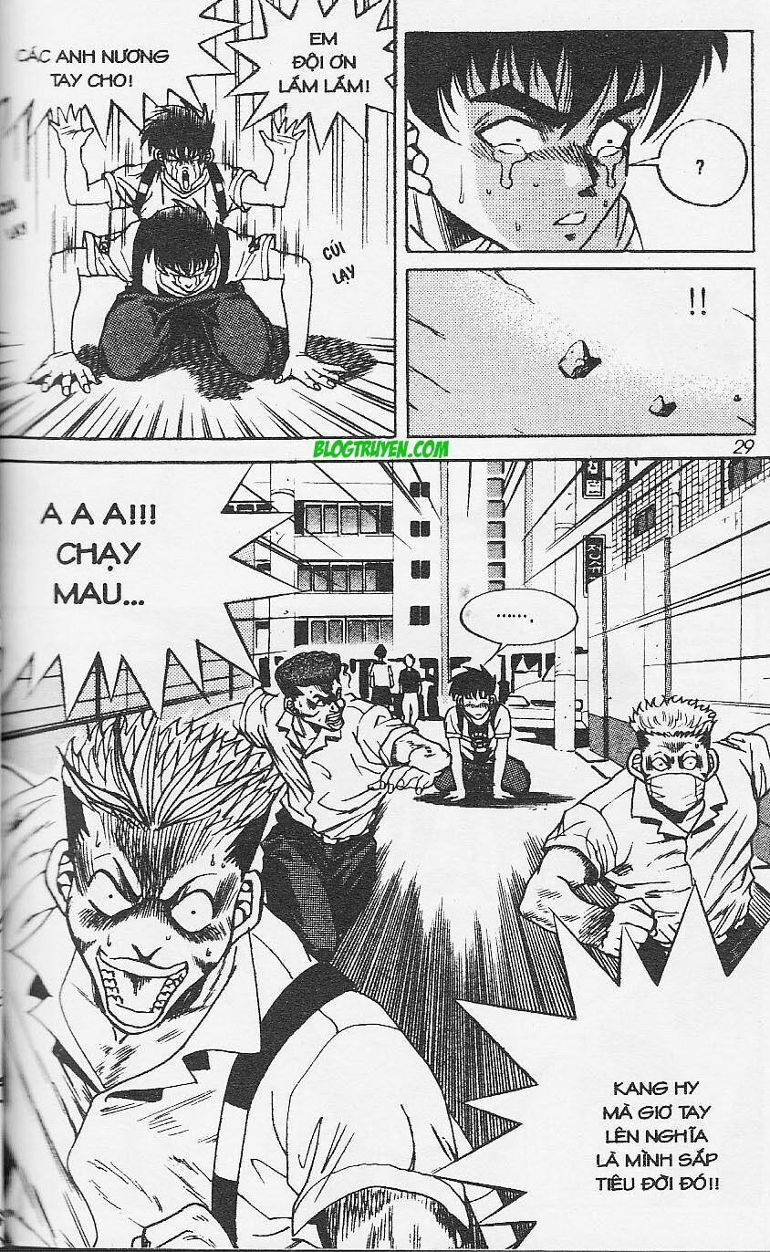 Bitagi - Anh Chàng Ngổ Ngáo: Chapter 2