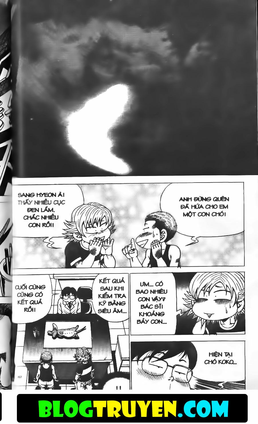 Bitagi - Anh Chàng Ngổ Ngáo: Chapter 203