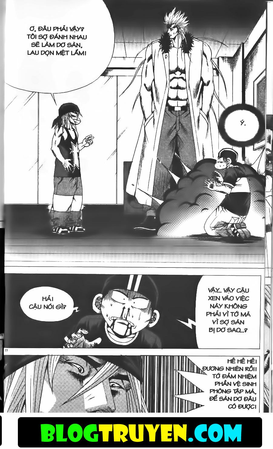 Bitagi - Anh Chàng Ngổ Ngáo: Chapter 207