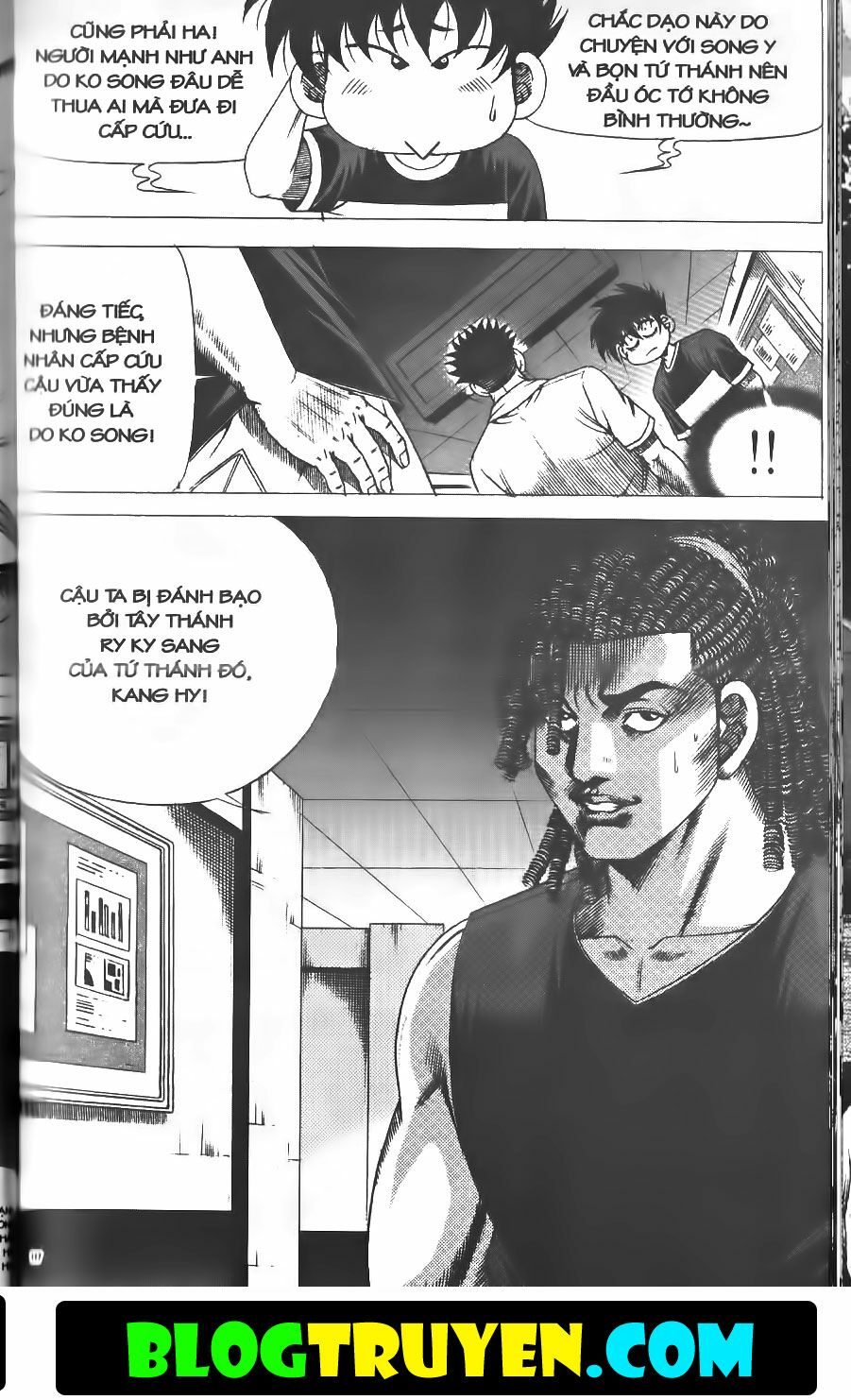 Bitagi - Anh Chàng Ngổ Ngáo: Chapter 209
