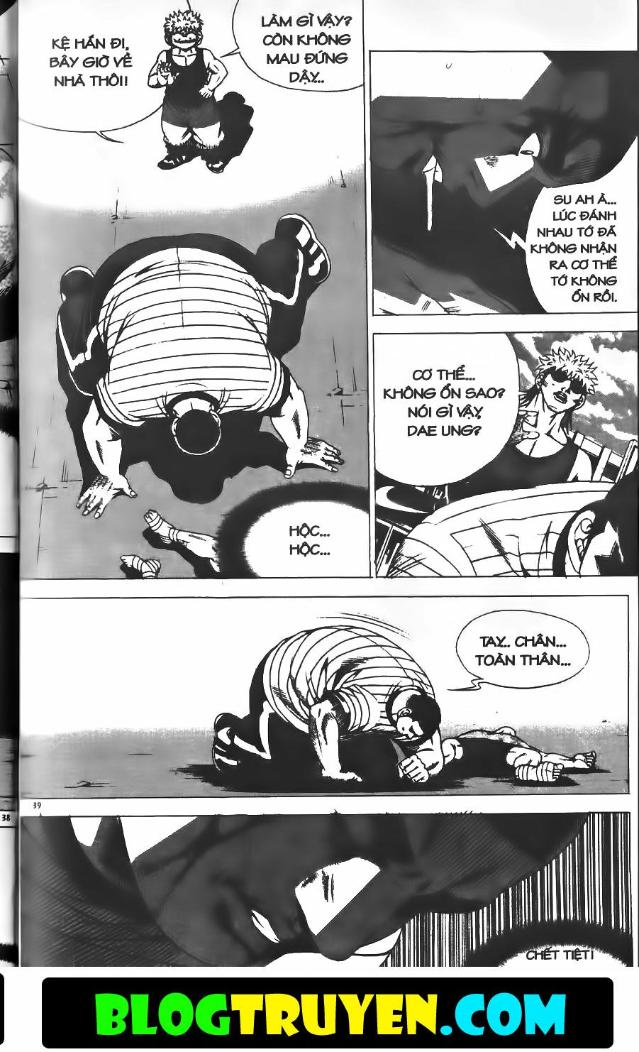 Bitagi - Anh Chàng Ngổ Ngáo: Chapter 212