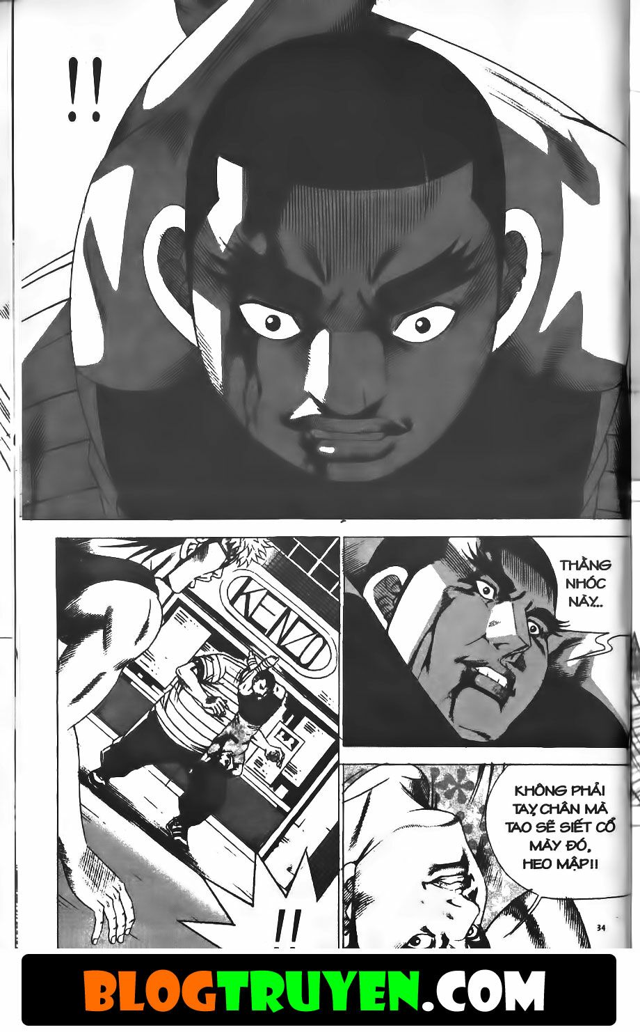 Bitagi - Anh Chàng Ngổ Ngáo: Chapter 212