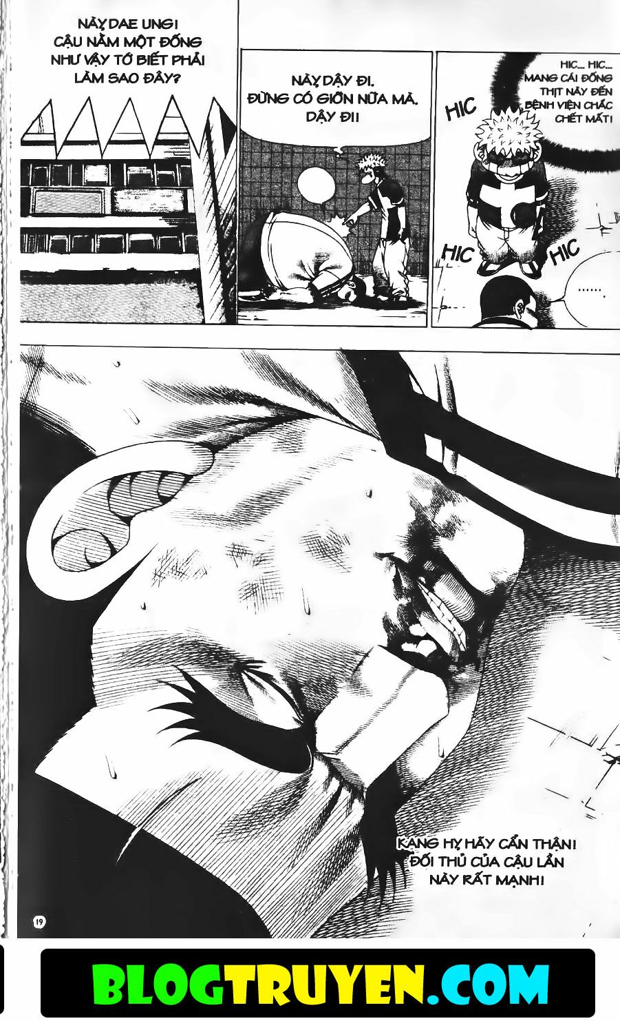 Bitagi - Anh Chàng Ngổ Ngáo: Chapter 225