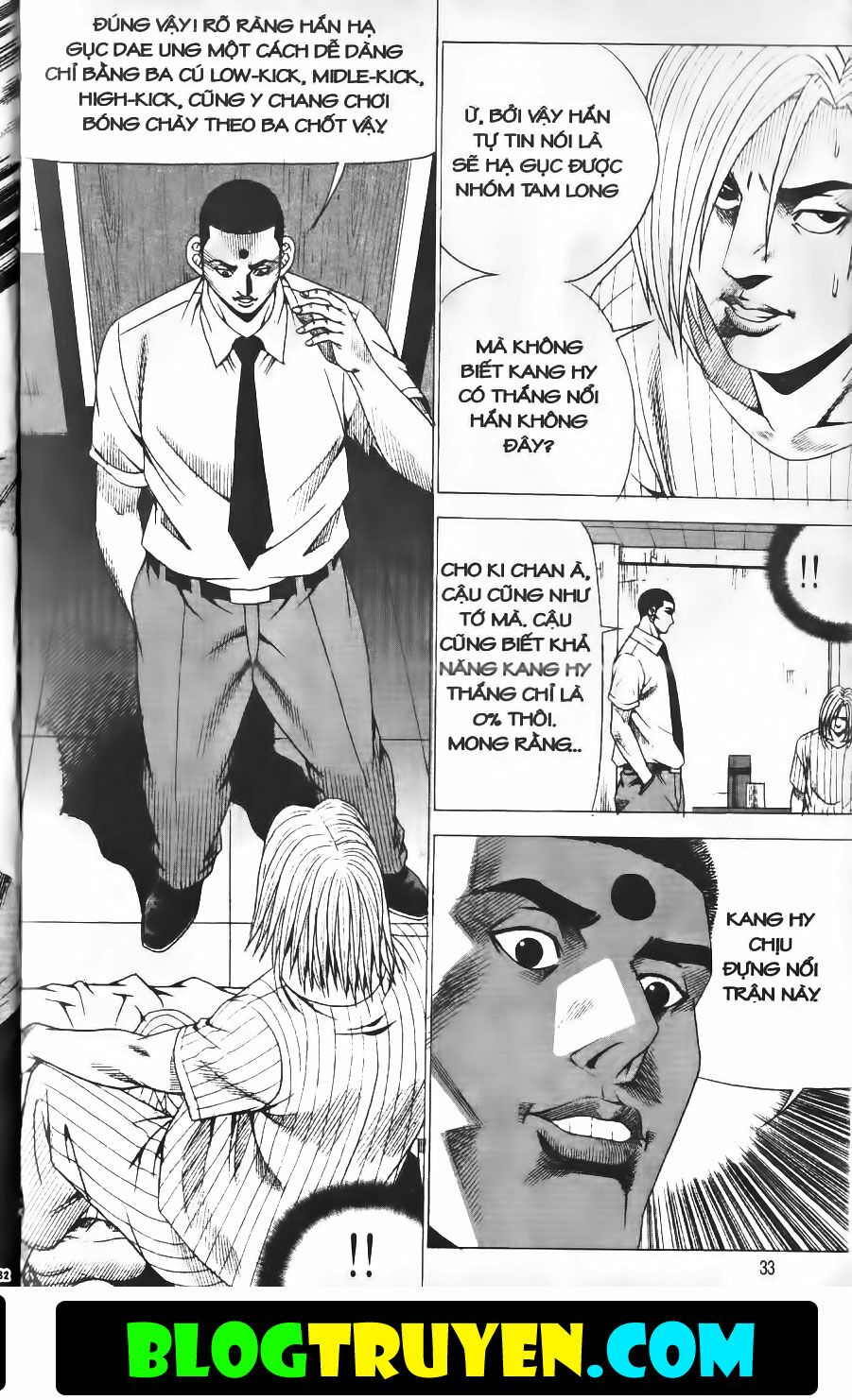 Bitagi - Anh Chàng Ngổ Ngáo: Chapter 226