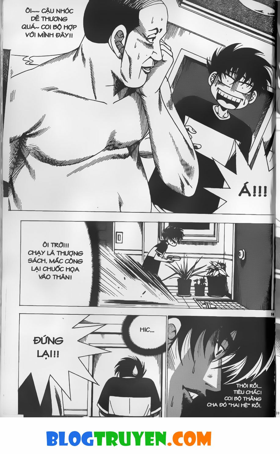 Bitagi - Anh Chàng Ngổ Ngáo: Chapter 240