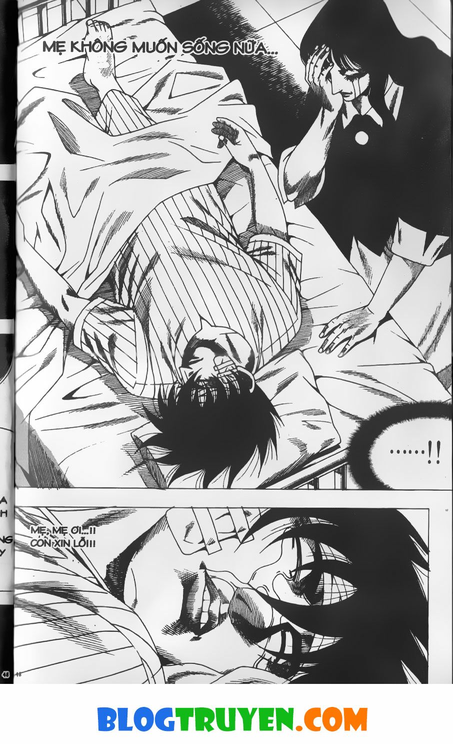 Bitagi - Anh Chàng Ngổ Ngáo: Chapter 240
