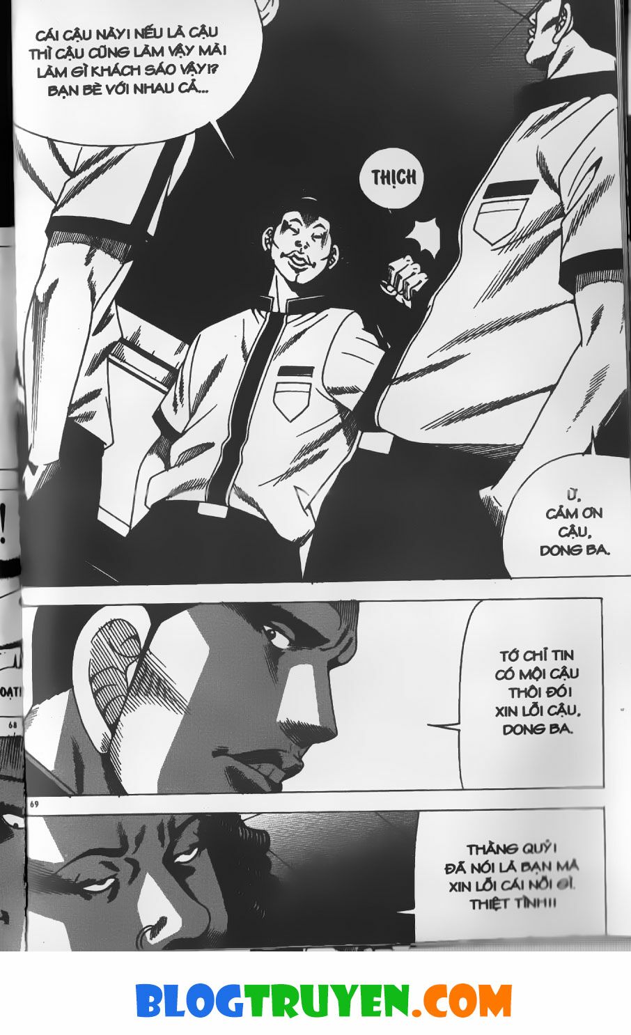 Bitagi - Anh Chàng Ngổ Ngáo: Chapter 241