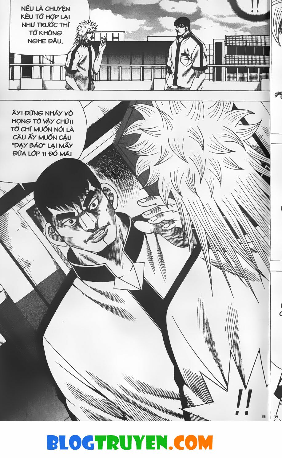Bitagi - Anh Chàng Ngổ Ngáo: Chapter 247