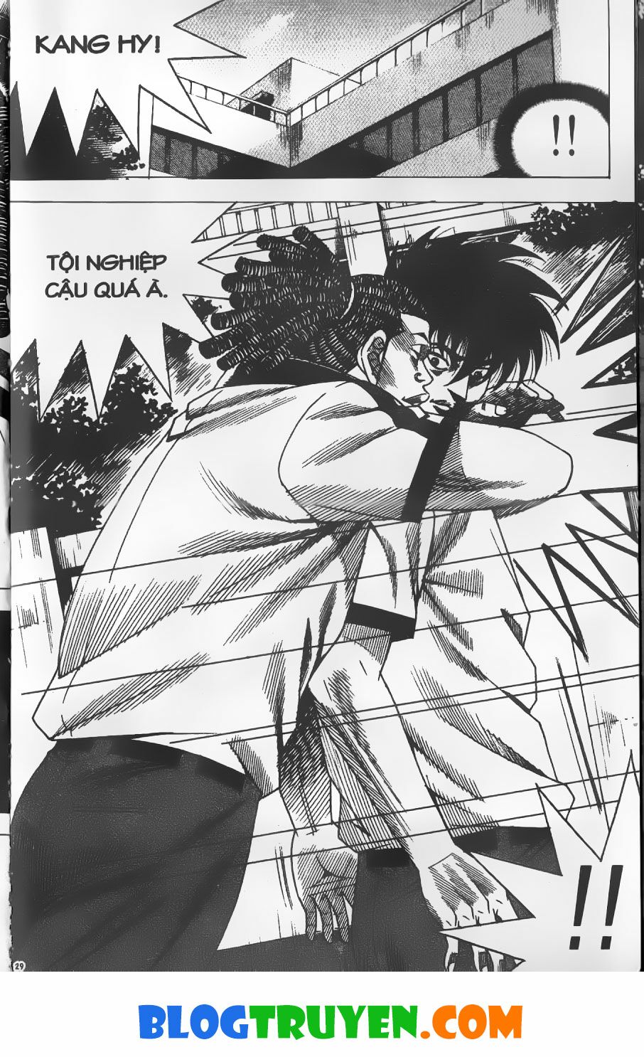 Bitagi - Anh Chàng Ngổ Ngáo: Chapter 247