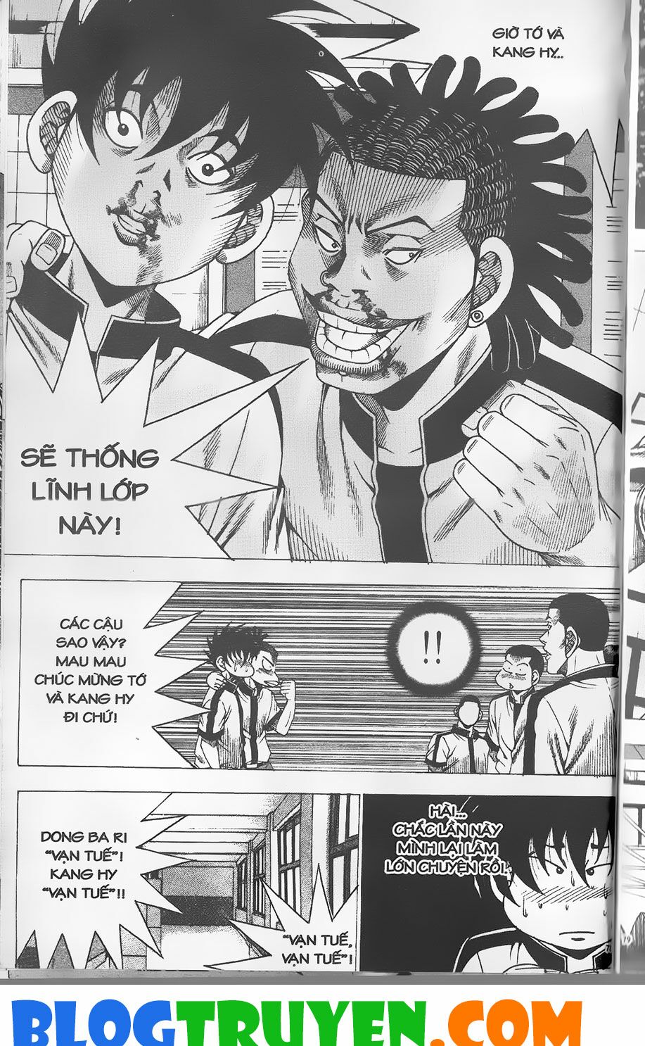 Bitagi - Anh Chàng Ngổ Ngáo: Chapter 256