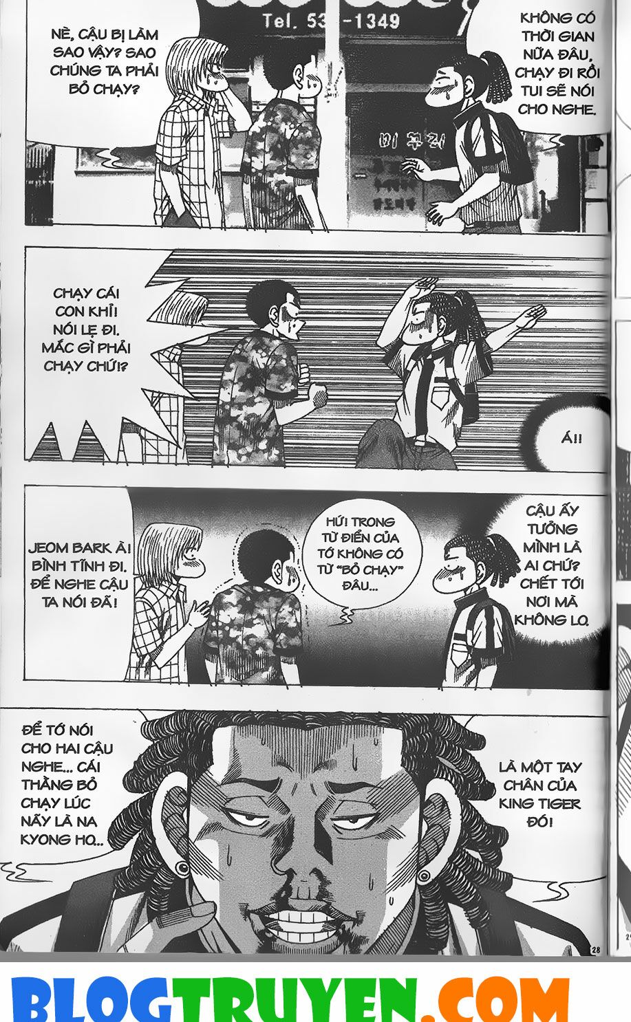 Bitagi - Anh Chàng Ngổ Ngáo: Chapter 274