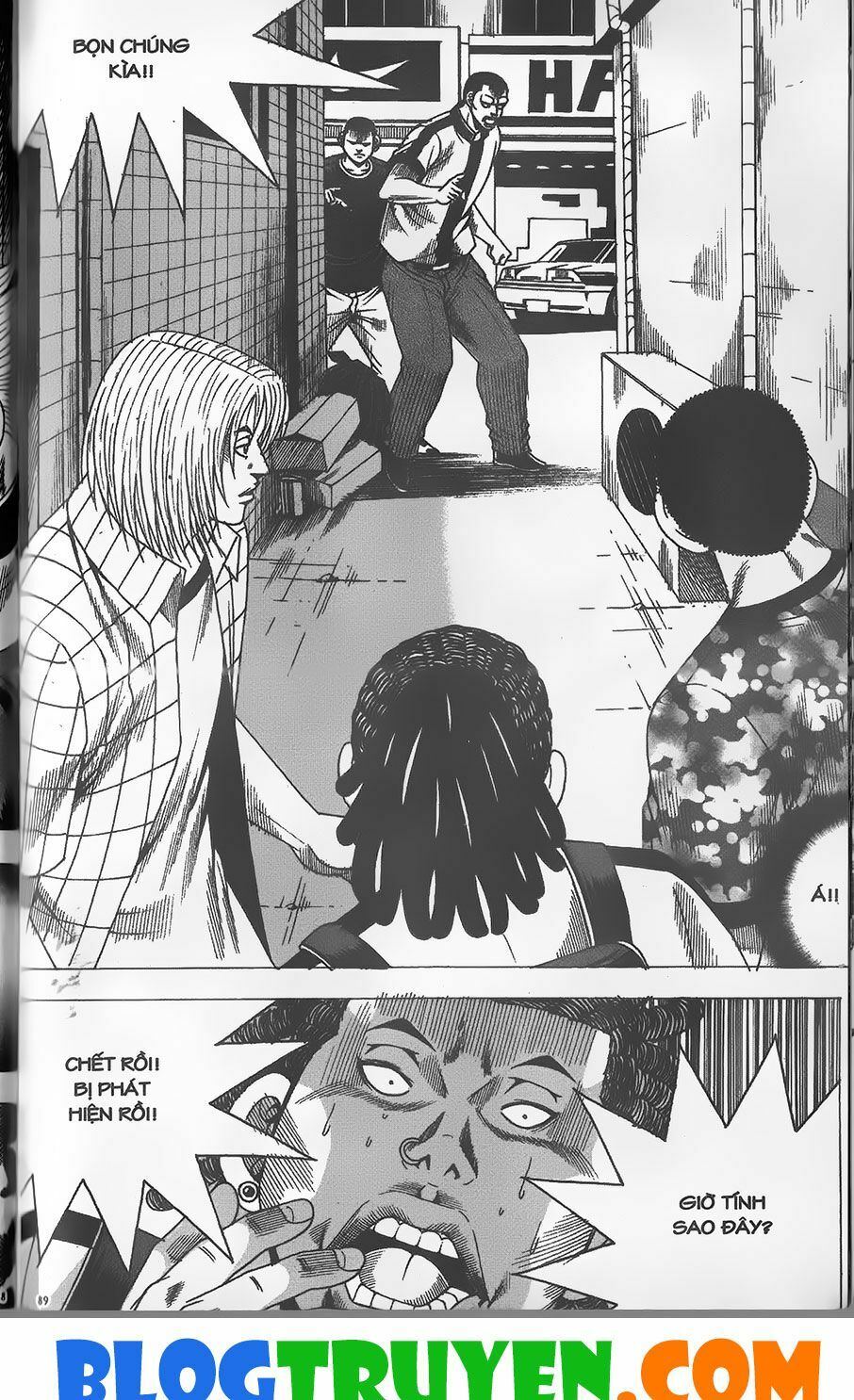 Bitagi - Anh Chàng Ngổ Ngáo: Chapter 277