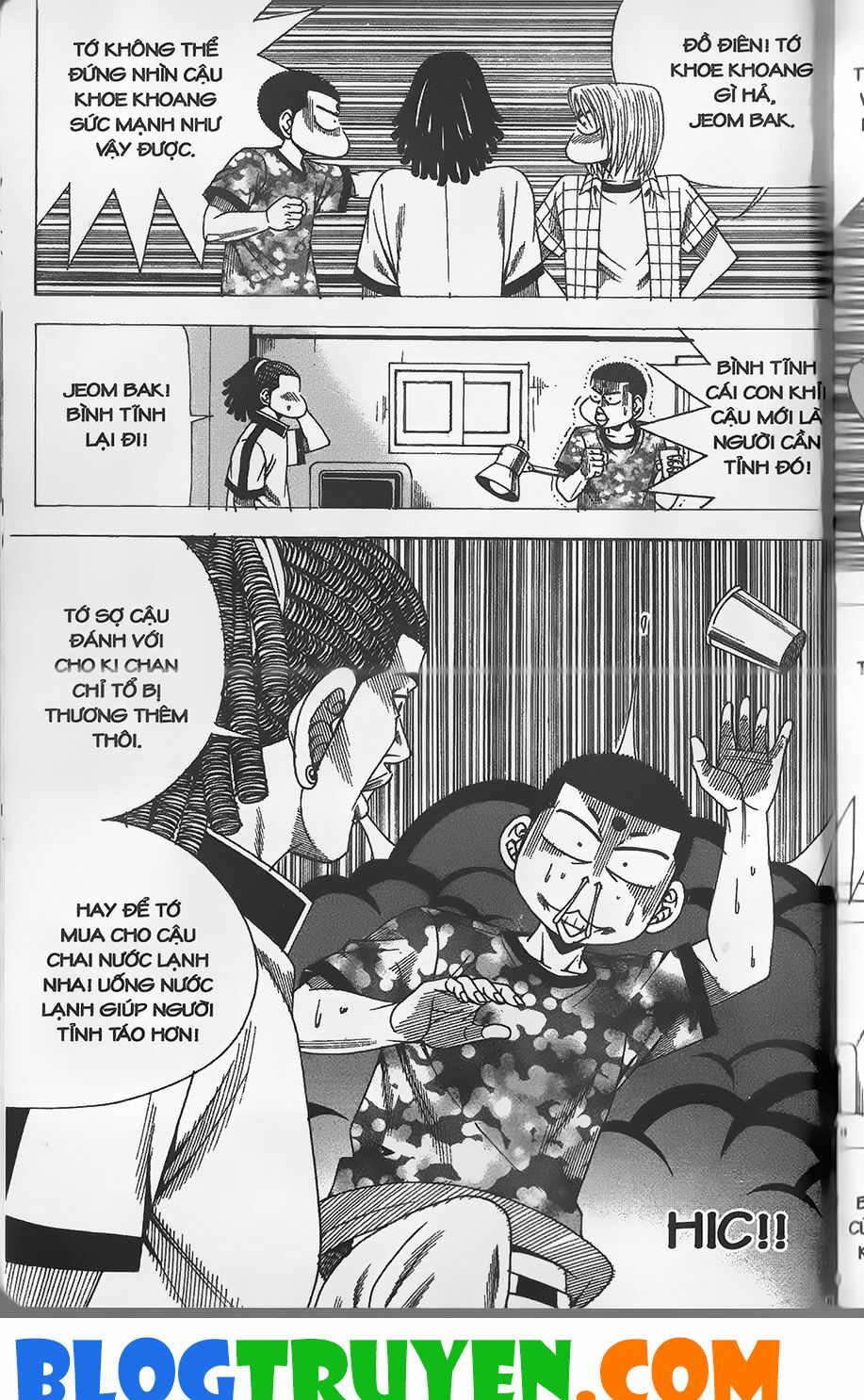 Bitagi - Anh Chàng Ngổ Ngáo: Chapter 281