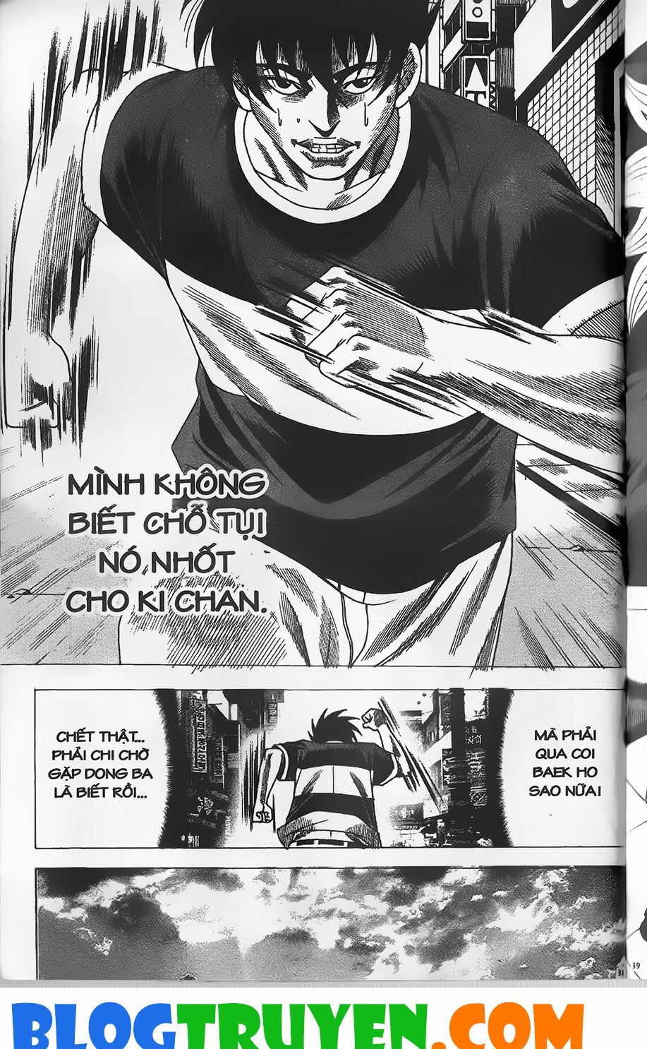 Bitagi - Anh Chàng Ngổ Ngáo: Chapter 289