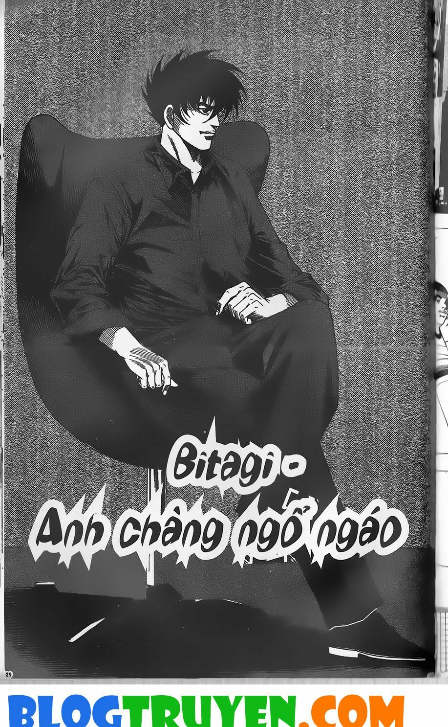 Bitagi - Anh Chàng Ngổ Ngáo: Chapter 294