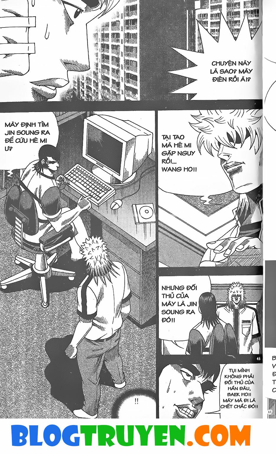Bitagi - Anh Chàng Ngổ Ngáo: Chapter 318