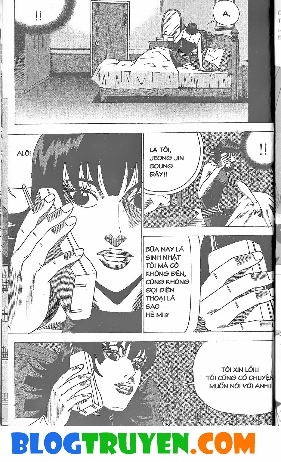 Bitagi - Anh Chàng Ngổ Ngáo: Chapter 320