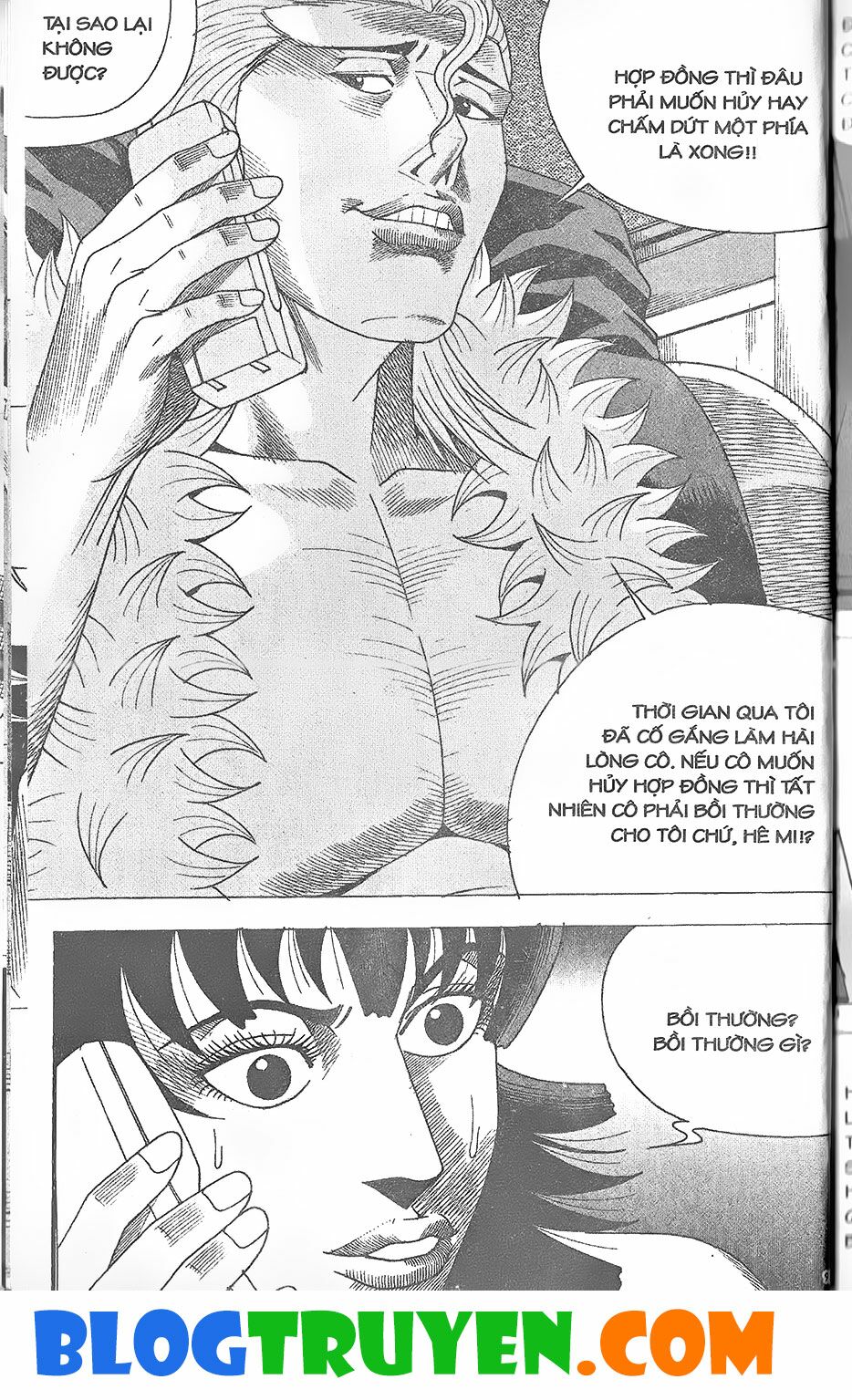 Bitagi - Anh Chàng Ngổ Ngáo: Chapter 320
