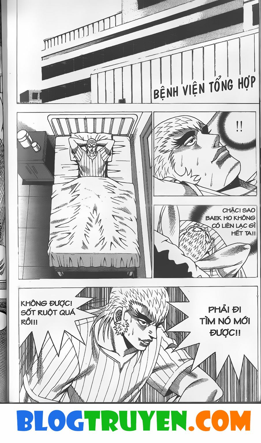Bitagi - Anh Chàng Ngổ Ngáo: Chapter 334